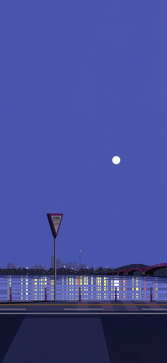 蓝紫月夜汉江慢字路牌红桥城市极简扁平竖版插画壁纸