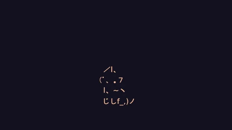 暗黑极简ASCII字符萌猫治愈系桌面